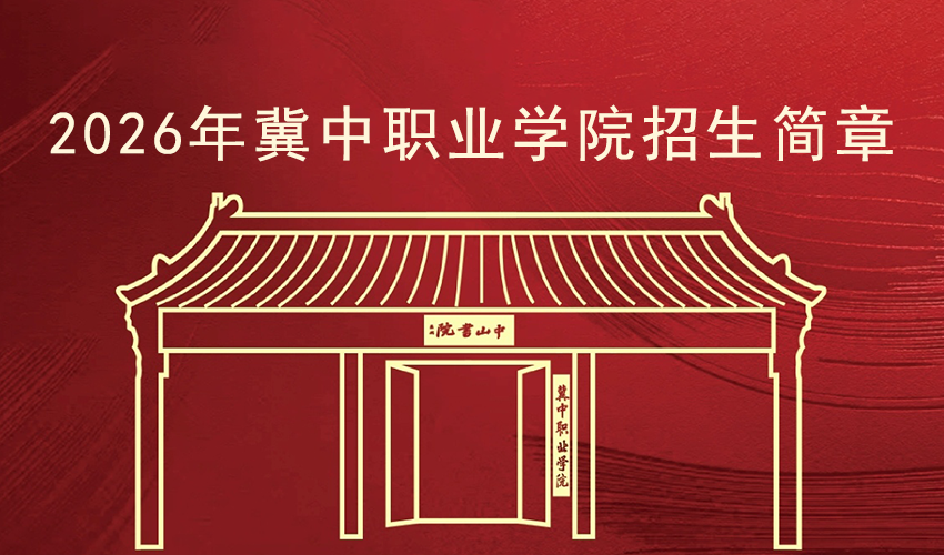 飘窗图片